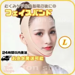 Item thumbnail for item ff24372a-452f-449a-8d5b-f0f053235246