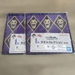 一番くじ ジョジョの奇妙な冒険 ダイヤモンドは砕けない⑪