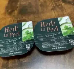 Herb La Peel ハーブラピール ハーブピーリングフェイスパック4個入り