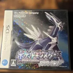 ポケットモンスター ダイヤモンド (DS)