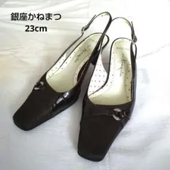 銀座かねまつ アクアベル サンダル 23cm 茶 バックストラップのサムネイル