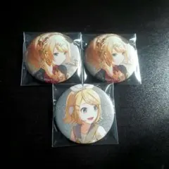 プロセカ グリッター缶バッジ 9b 10b 3個