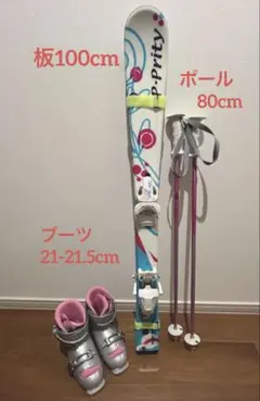 2025年最新】PURE CONSCIOUSの人気アイテム - メルカリ