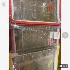 pau様専用