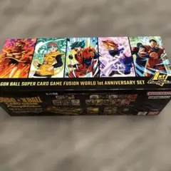 ドラゴンボールカード フュージョンワールド 1st アニバーサリーセット