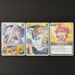 T*K様 ホロライブ ホロカ エンチャントレガリア 約150枚 まとめ売り