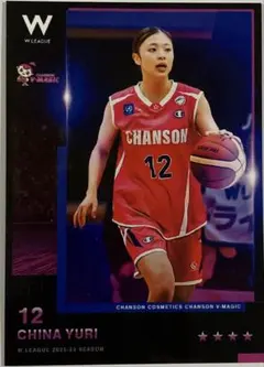 2026年最新】知名祐里の人気アイテム - メルカリ