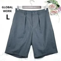 グローバルワーク　ハーフパンツ　ショートパンツ　タック入り　ウエストゴム　紐付き