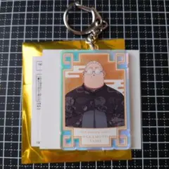 SAKAMOTO DAYS ホロアクリルキーホルダー「カンフーマスター」