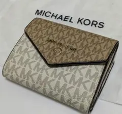 マイケルコース　三つ折り折財布　ハーフウォレット　人気のホワイト＆ブラウン