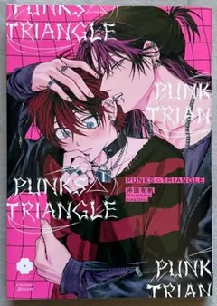 Item thumbnail for item eaf13e20-e1d9-44ce-aca3-97104d038fab