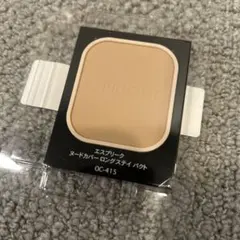 コーセー　エスプリーク　ヌードカバー　ロングステイ　パクト　OC-415のサムネイル