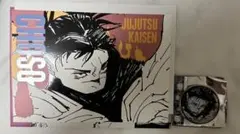 呪術廻戦 領域展開フェア シルバー缶バッジ アートカード 脹相