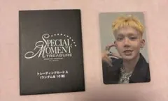 TREASURE special moment トレカAヒョンソク