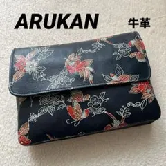 ★ARUKAN★本革の素敵なポーチ　バッグ　花柄　和柄　着物　ヴィンテージ