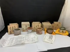 角山陶苑、 幸峰作、盆栽鉢、浮き龍、第19回現代小鉢作展 泥物の部