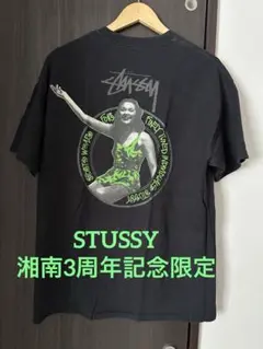 ステューシー STUSSY stussy オールドステューシー シアトル限定 stussy #ステューシー #stussyarchive #oldstussy #オールドステューシー