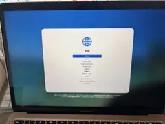 MacBook Air M1 8GB 256GB ゴールド 箱その他付属品あり メルカリ