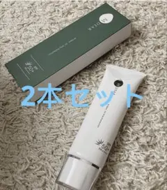 在庫処分価格】M-DEAR UV Silky Protection 3本セット - メルカリ