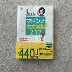 Item thumbnail for item 5cefa189-984d-4d39-8bef-e00b080f06ee