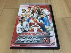 2026年最新】東映特撮ヒーロー THE MOVIE BOXの人気アイテム - メルカリ