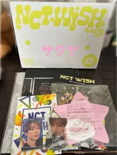 NCT WISH 2026 Special Box 会報（サクヤ）