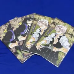 Item thumbnail for item d3e00bf8-eb86-40af-a559-eab8989c1b1a