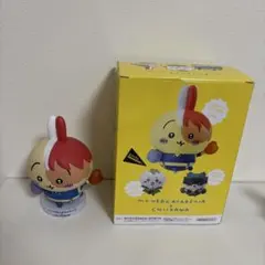ヒロアカ × チイカワ フィギュア