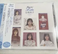 Item thumbnail for item 351531b7-5a36-40a9-9458-31479893917d