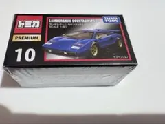 未開封 トミカ プレミアム 10 カウンタック LP500S 希少エラー箱 新品