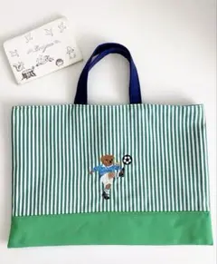 Item thumbnail for item c3803bbc-c387-4210-a781-140cffbdefd3