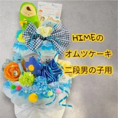 Item thumbnail for item 271e70ee-66a8-473e-8e02-4a919b4bfa01