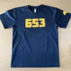 六甲山（653）Tシャツ Sサイズ ネイビー