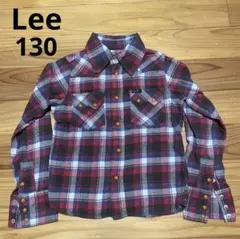 Lee リー　長袖ネルシャツ チェック柄　130cm