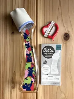 【新品、未使用】（Doctor Betta）哺乳瓶、2020年限定デザイン