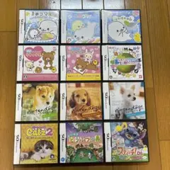 DSまめゴマ　リラックマ