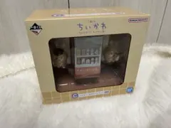 ちいかわ 一番くじ C賞　なんかほっこりちいかわの湯 うさぎ くりまんじゅう