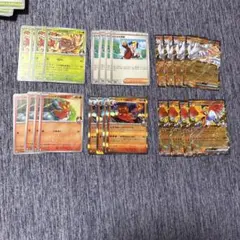 ヒビキのホウオウex RR レシラムexRR