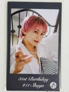 超特急 シューヤ 31st 生誕 ミニフォト 3 - メルカリ