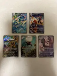 に*@様 ポケモンカードセット ゲコガシラ　他　5枚ARセット