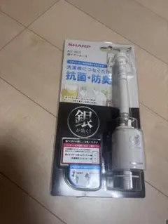 HFD2127 ☆未開封☆ シャープ 銀イオンホース AS-AG1 - メルカリ