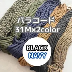 Item thumbnail for item fe5fa1d9-dac3-41bd-bc74-2b9fc36ae7df