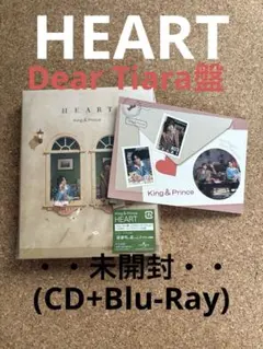 King & Prince HEART DearTiara盤