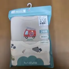 Item thumbnail for item 25db6814-1d75-4236-93d3-d31d4fa4be24