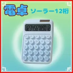 Item thumbnail for item e0f63749-1438-4d8a-8339-0f5bd77c796c