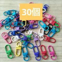 くまごろう　購入前コメントお願いします様 リクエスト 2点 まとめ商品