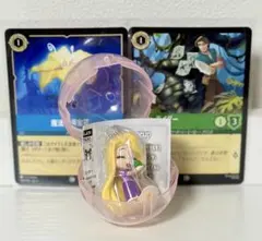 ぎゅーこっと ラプンツェル＆パスカル ガチャガチャ