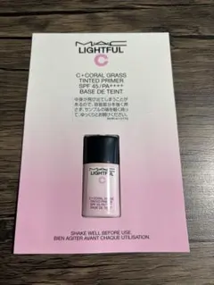 M·A·C ライトフル C+ ティンティッド プライマー サンプルのサムネイル