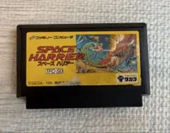 ファミコン スペースハリアー　起動確認済み ソフトのみ