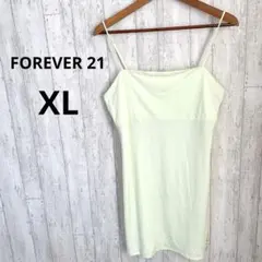FOREVER 21 ライトグリーン キャミワンピース 【XL】